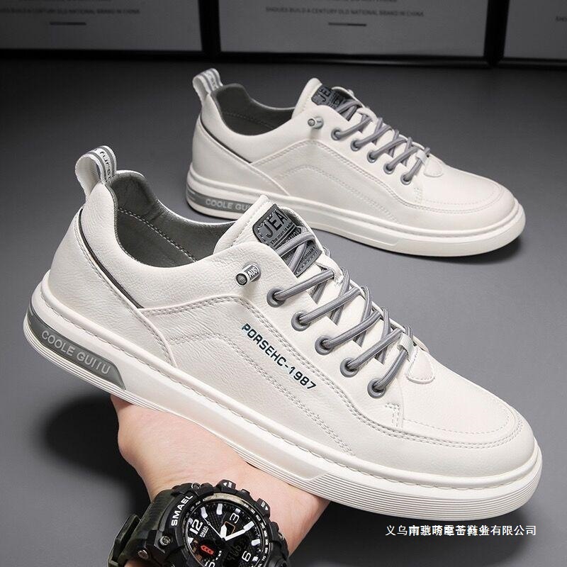 Klassische Schnür-Freizeitschuhe für Herren aus PU-Leder, Low-Top