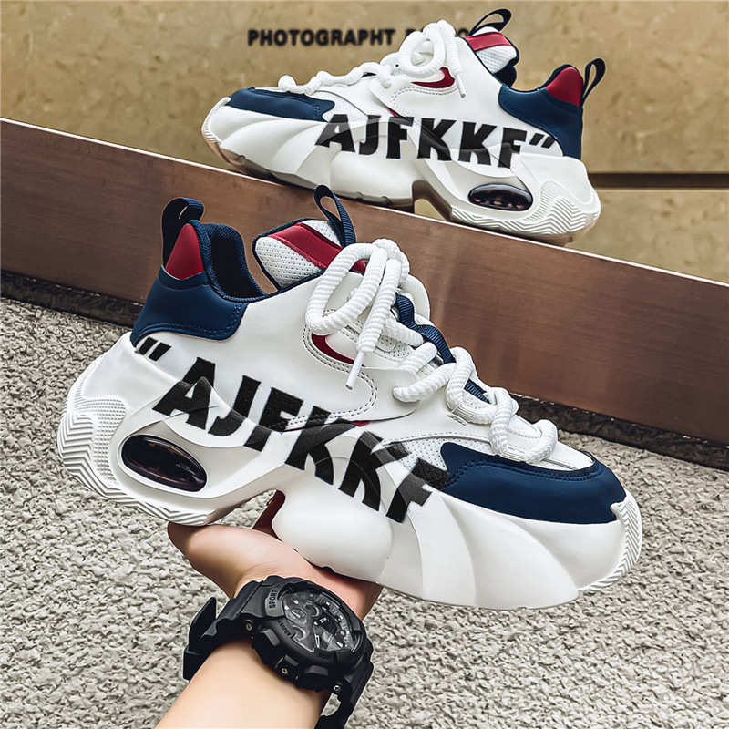 Chunky Plateau-Sneaker für Herren – Atmungsaktive Freizeitschuhe