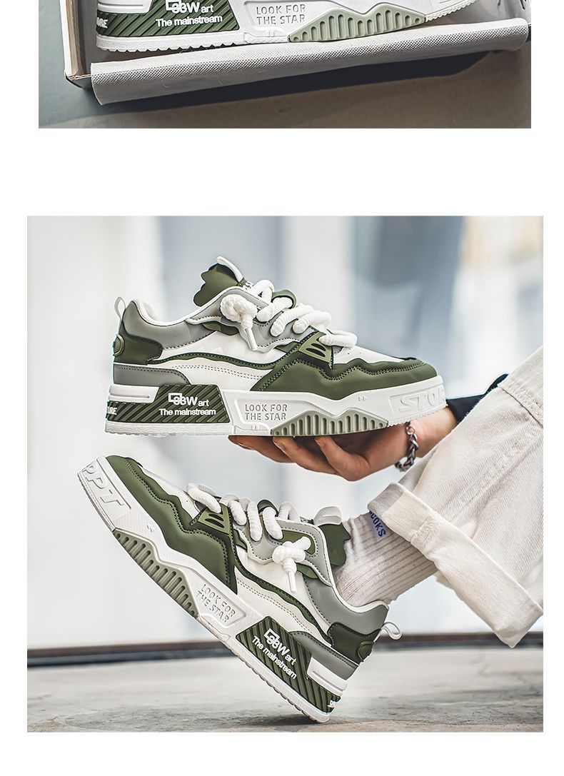 Men's Chunky Platform Colorblock Lace-Up Casual Shoes detail 20