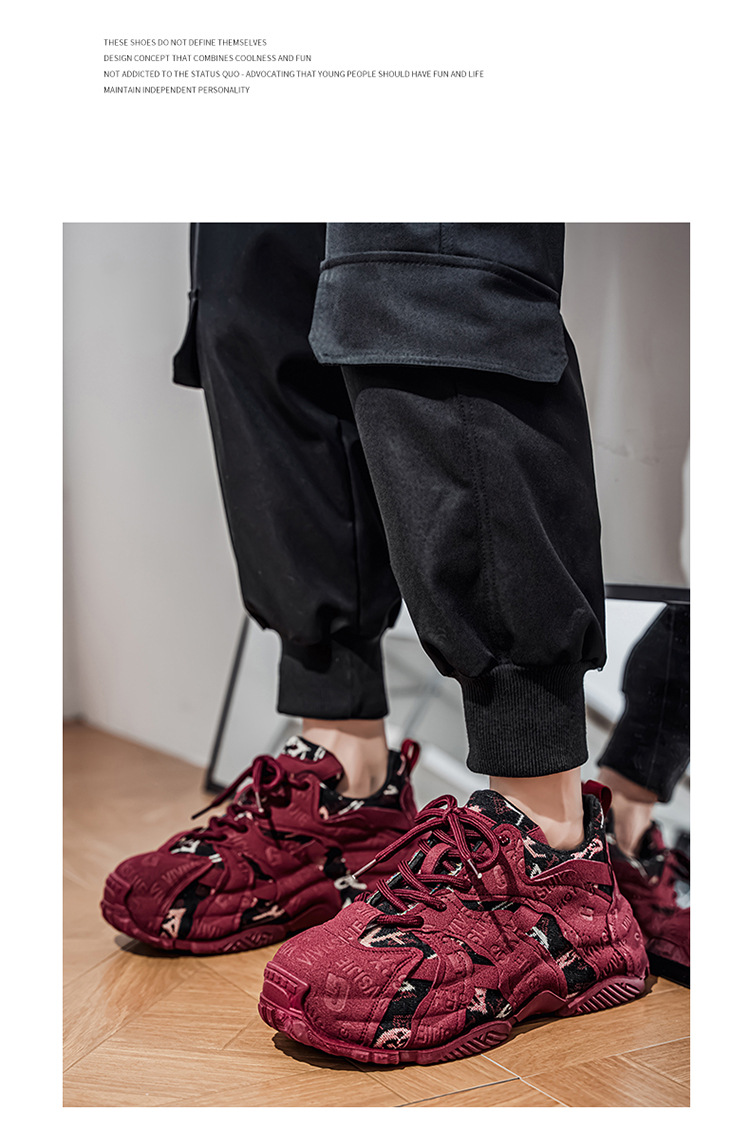 Gepolsterte Plateau-Freizeitschuhe für Herren mit Schnürung detail 1
