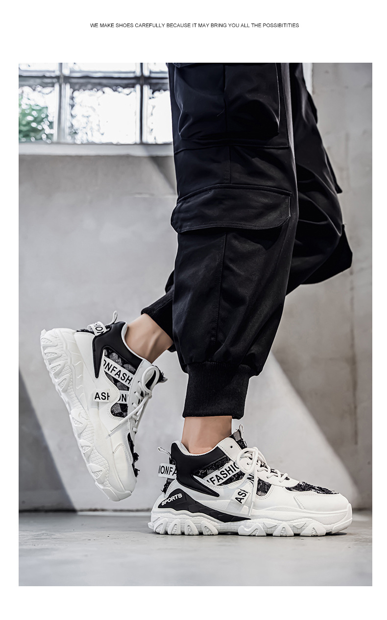 Men's Chunky Platform Lace-Up Casual Sneakers detail 10