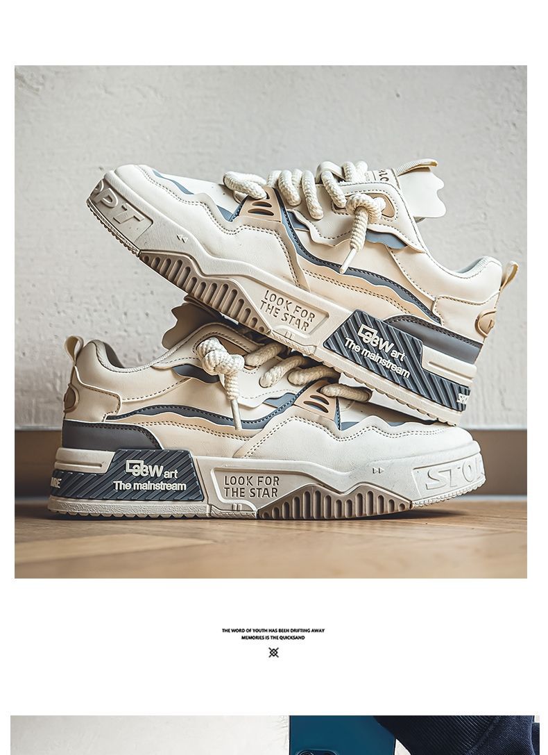 Men's Chunky Platform Colorblock Lace-Up Casual Shoes detail 1