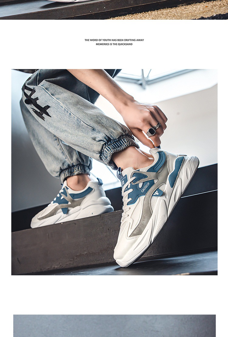 Men's Breathable Colorblock Lace-Up Casual Sneakers detail 18
