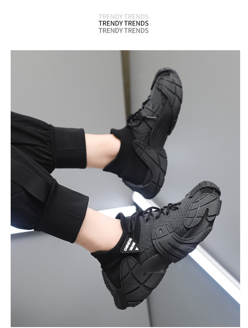 Men's Breathable Knit Platform Chunky Sneakers detail 7