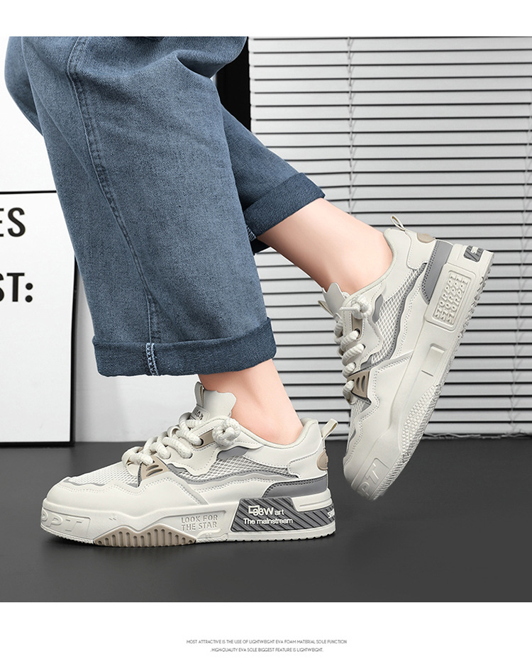 Men's Breathable Colorblock Lace-Up Casual Shoes detail 6