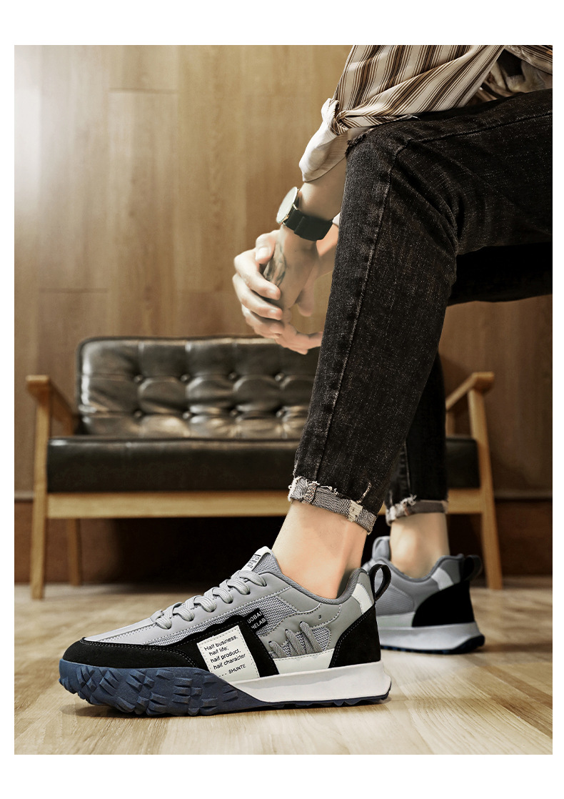 Atmungsaktive Herren-Sneaker im Colorblock-Design mit Schnürung detail 3