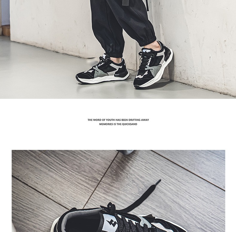 Chaussures casual pour homme respirantes à lacets style color-block detail 14