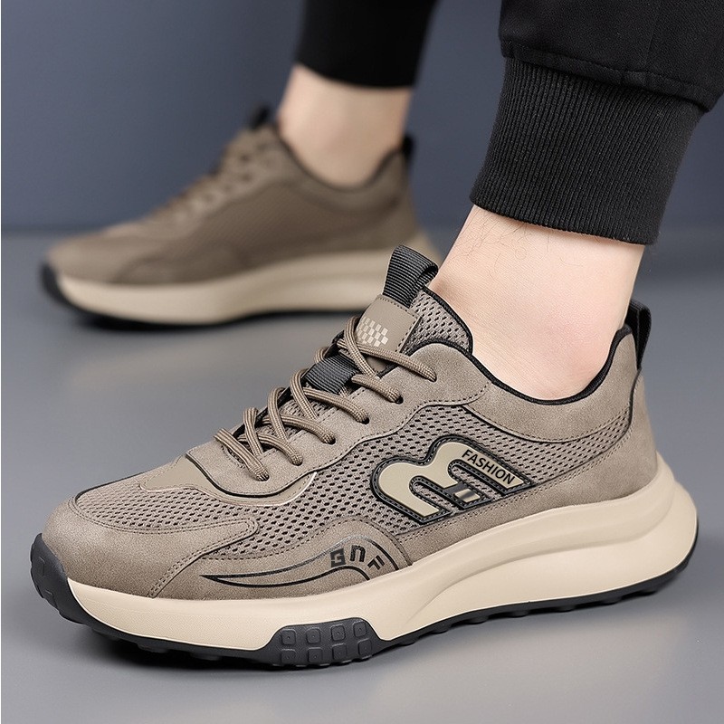 37 coffee mesh surface