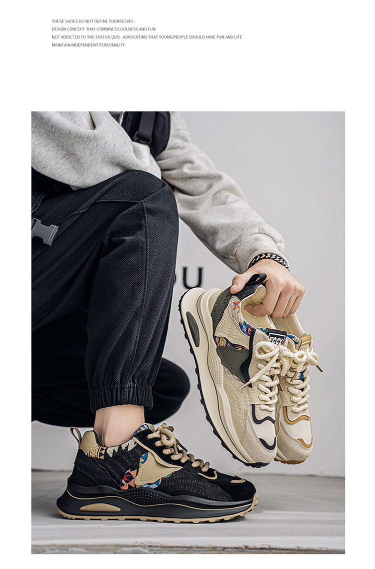 Men's Colorblock Cushioned Lace-Up Casual Sneakers detail 1