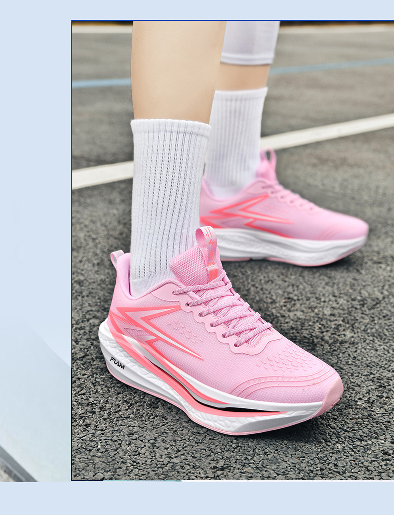 Men's Breathable Lightweight Cushioned Running Shoes detail 16