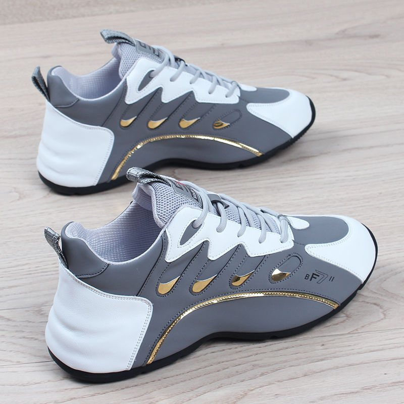 Men's Colorblock Cushioned Lace-Up Casual Sneakers detail 5