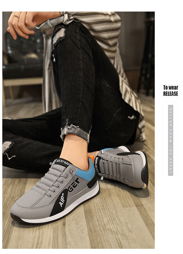Baskets casual à lacets pour homme avec empiècements contrastés detail 7