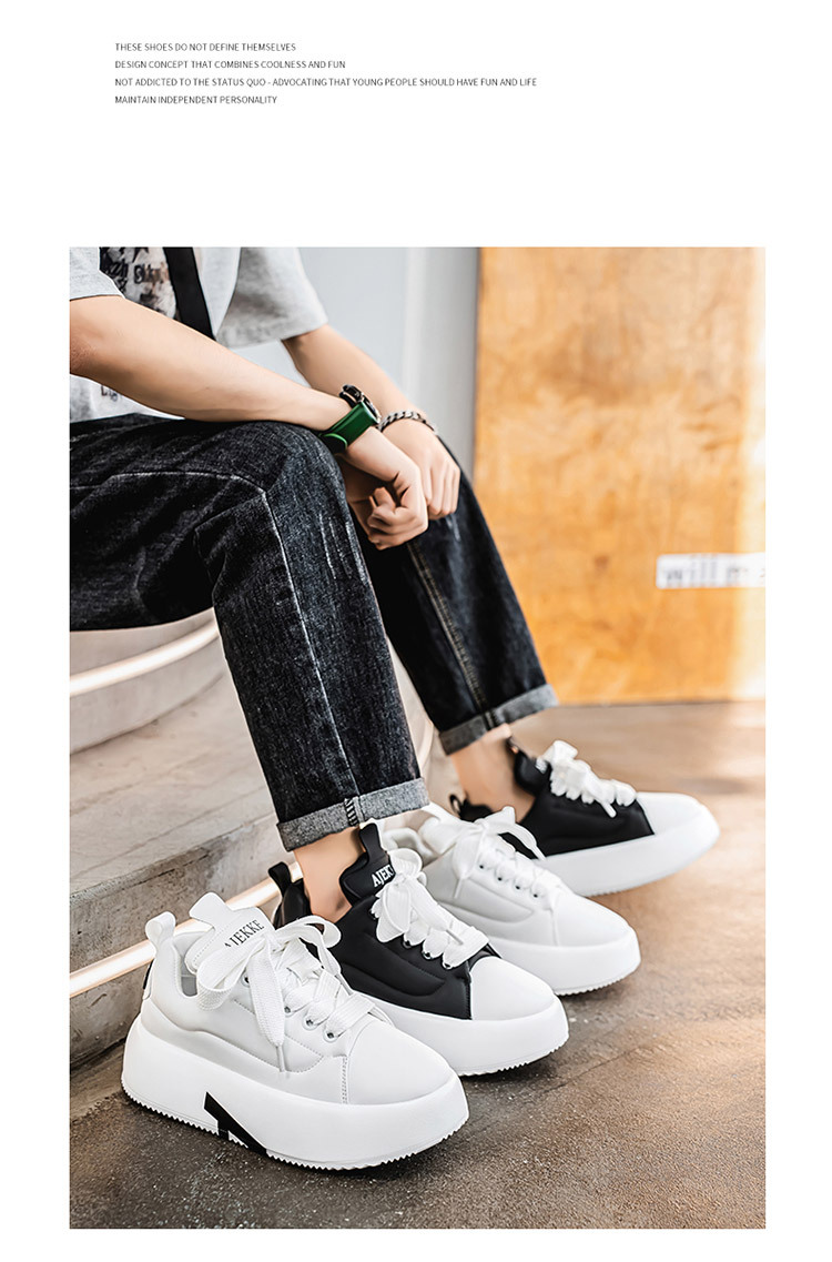 Chaussures casual unisexes à plateforme et lacets style chunky detail 1