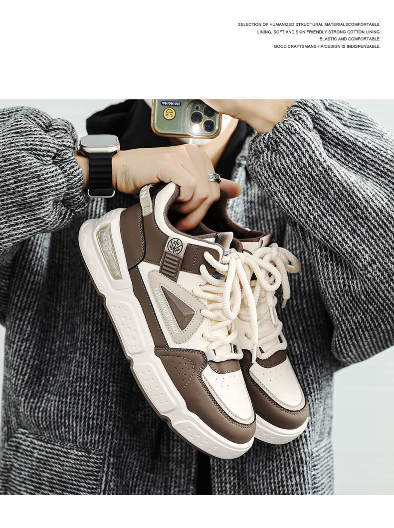 Men's Colorblock Cushioned Lace-Up Casual Shoes detail 18