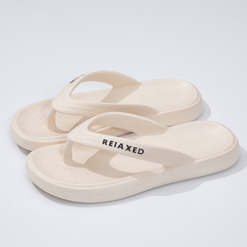 2601 Off White