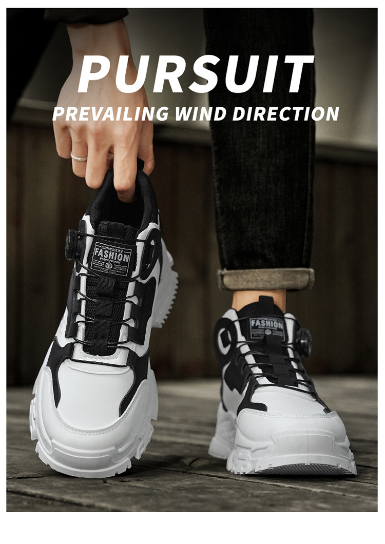 Chaussures casual à plateforme antidérapantes pour homme style colorblock detail 1