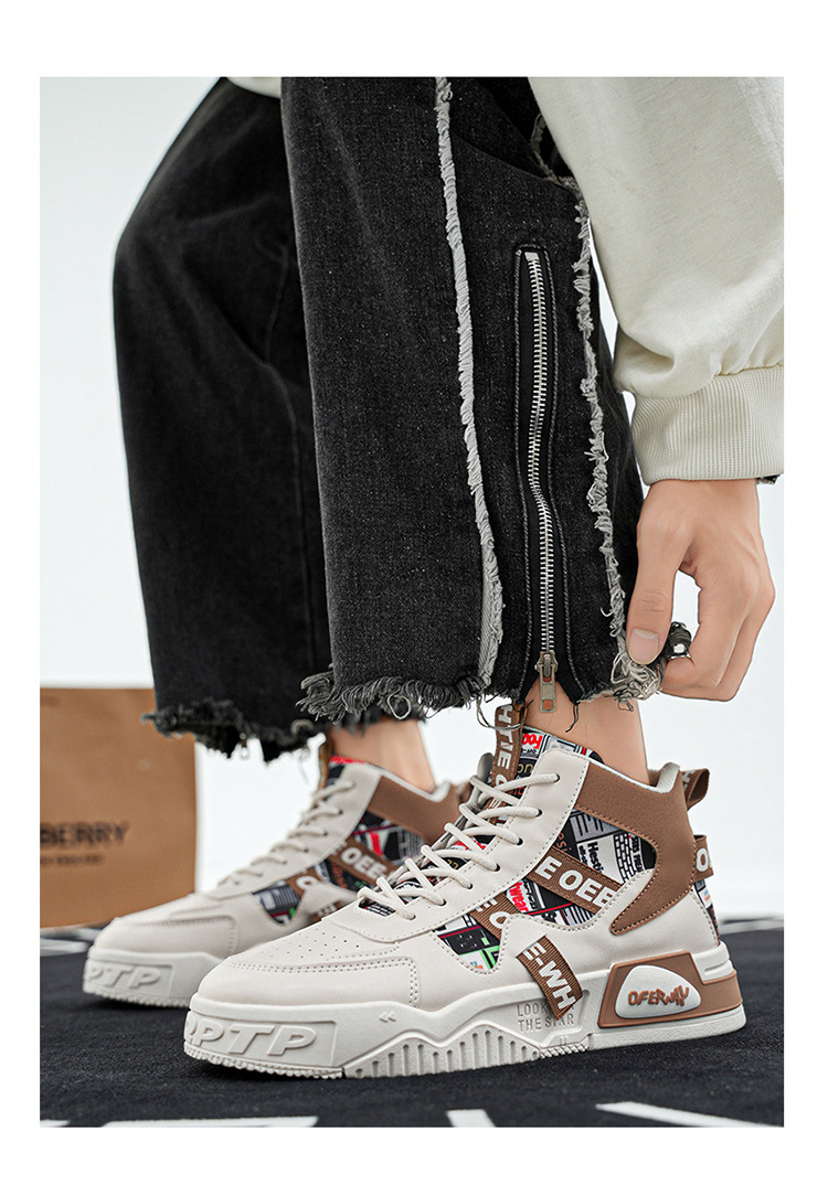 Sneakers alte da uomo stringate Scarpe casual da strada antiscivolo detail 16