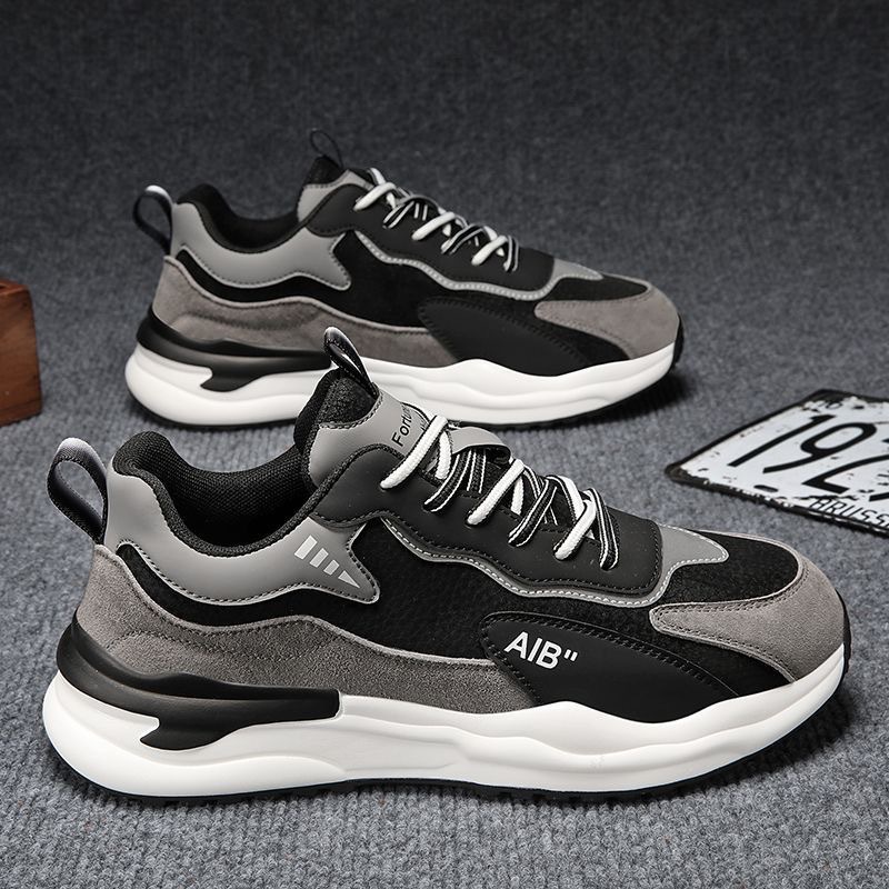 Men's Colorblock Cushioned Platform Sneakers 5