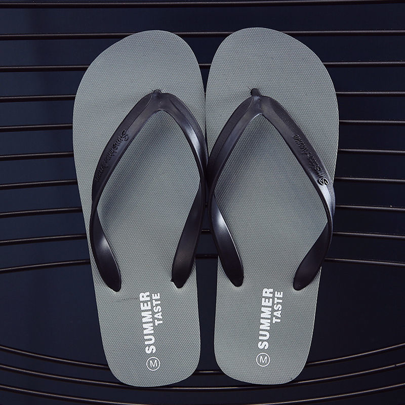 Grey-Summer