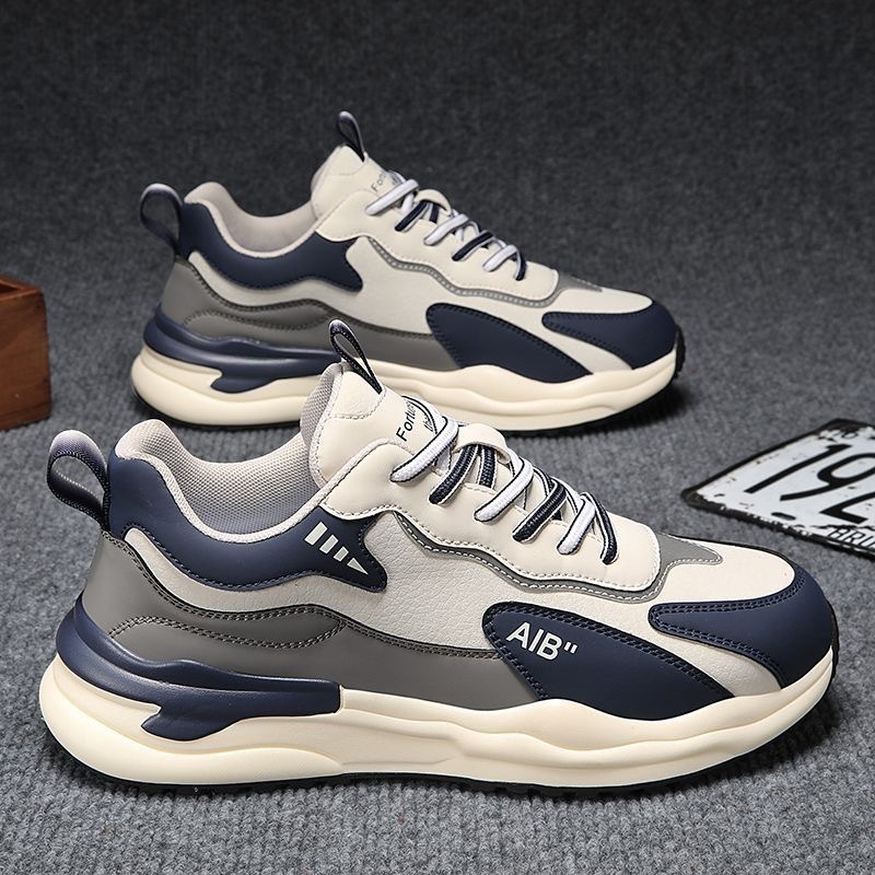 Men's Colorblock Cushioned Platform Sneakers 4