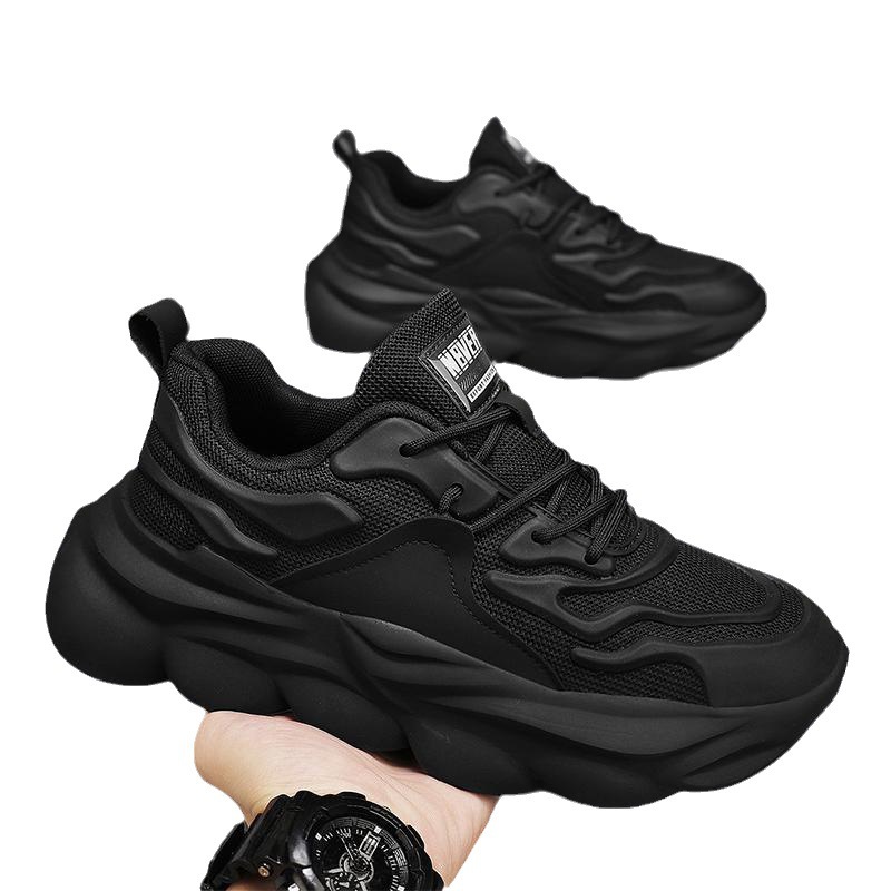 Men's Breathable Cushioned Platform Casual Shoes 6