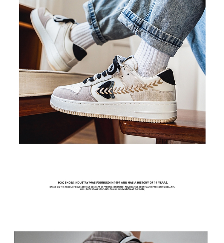 Scarpe da skate unisex traspiranti stringate con motivo color block detail 7