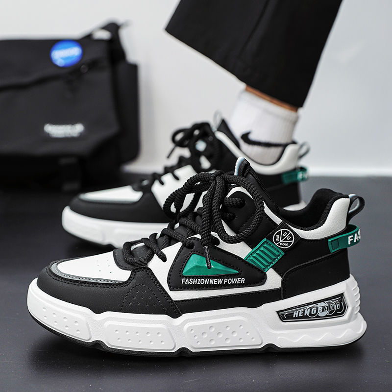Men's Colorblock Cushioned Lace-Up Casual Shoes 5