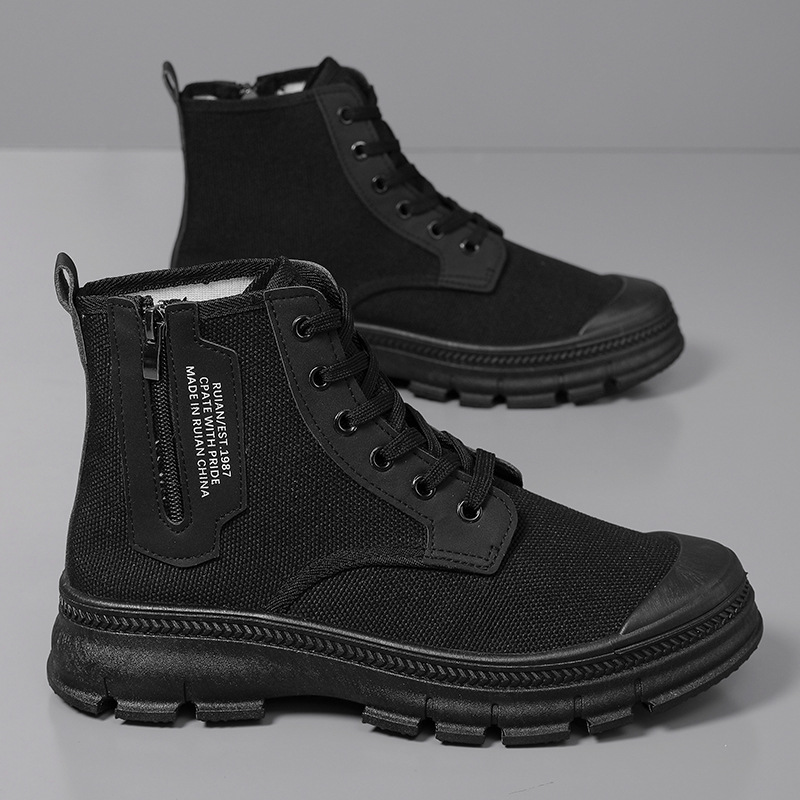 [High-top Zipper] Black