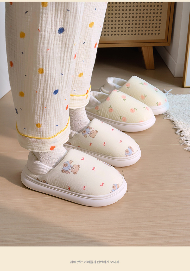 Pantofole slip-on da donna in morbido cotone detail 3