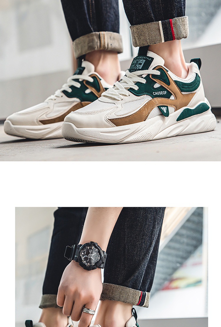 Men's Breathable Colorblock Lace-Up Casual Sneakers detail 11