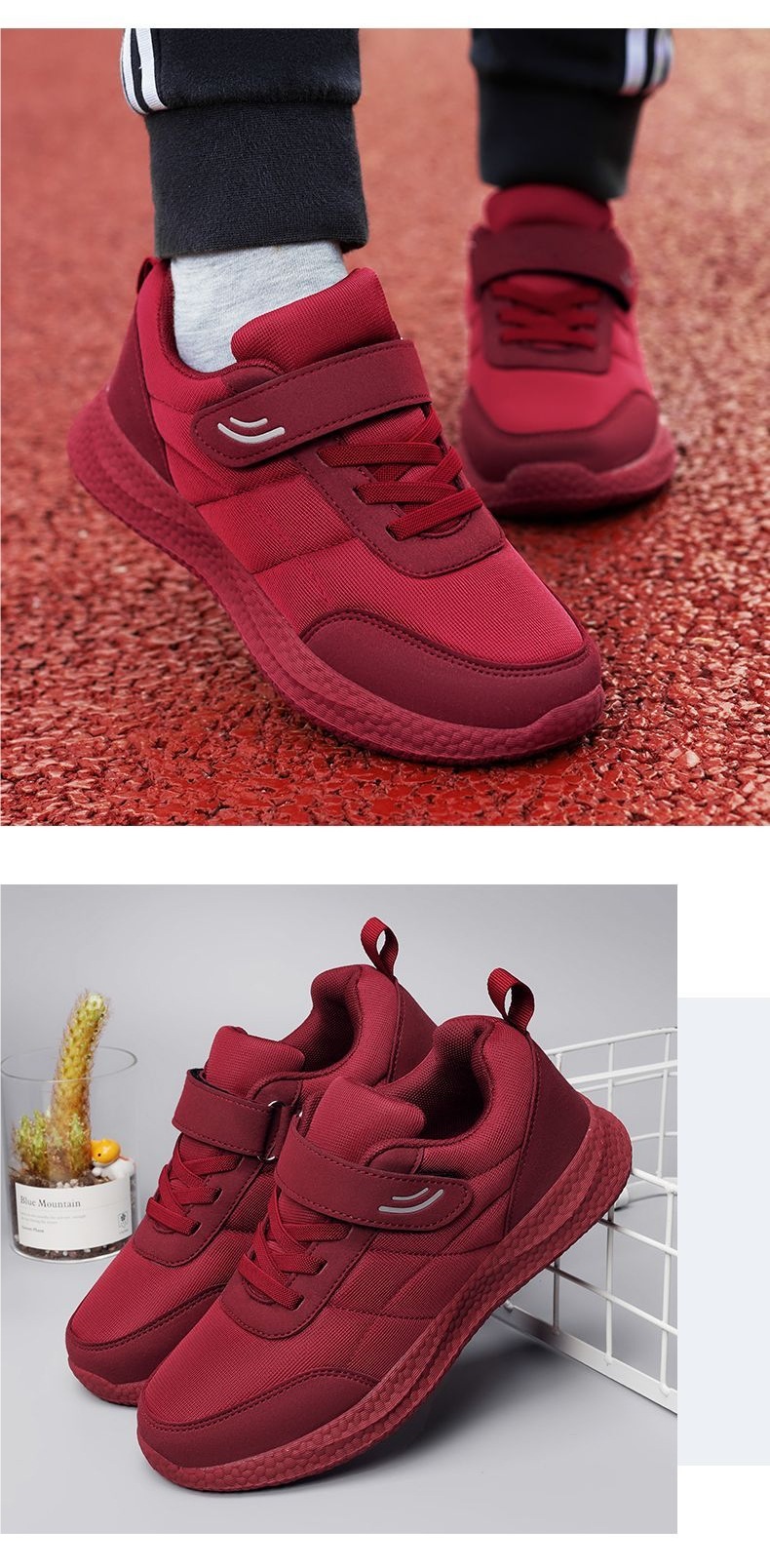 Chaussures casual unisexes légères et antidérapantes detail 1