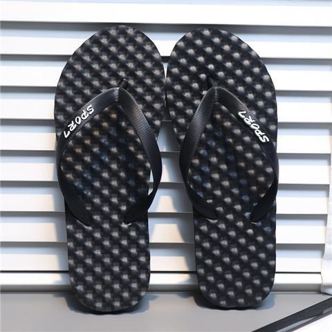 [Hot Sale Style] Massage Granule Black