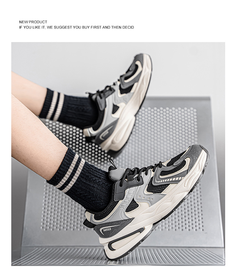 Men's Breathable Cushioned Platform Casual Shoes detail 12