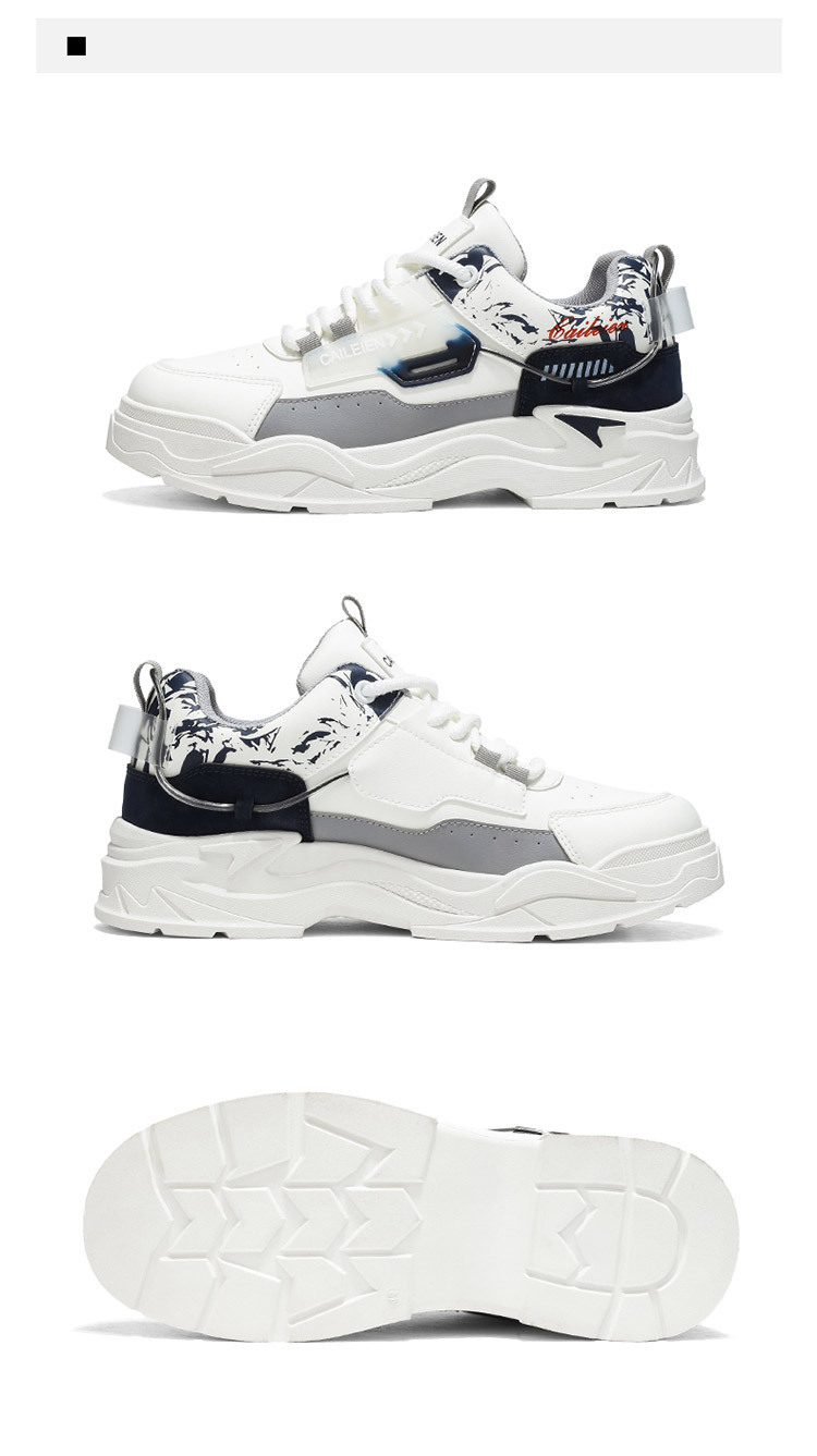 Zapatos casuales de hombre acolchados con diseño color block detail 10