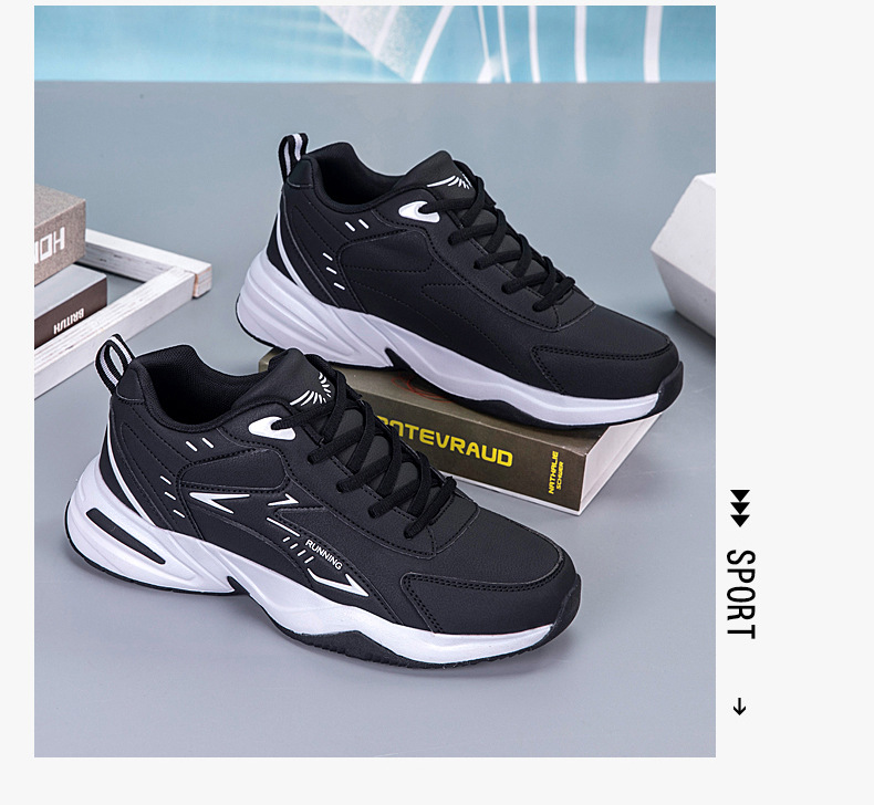 Chaussures de running compensées à lacets pour homme detail 6