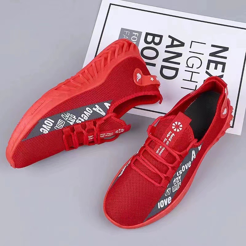 Qq- DF-3 [red]