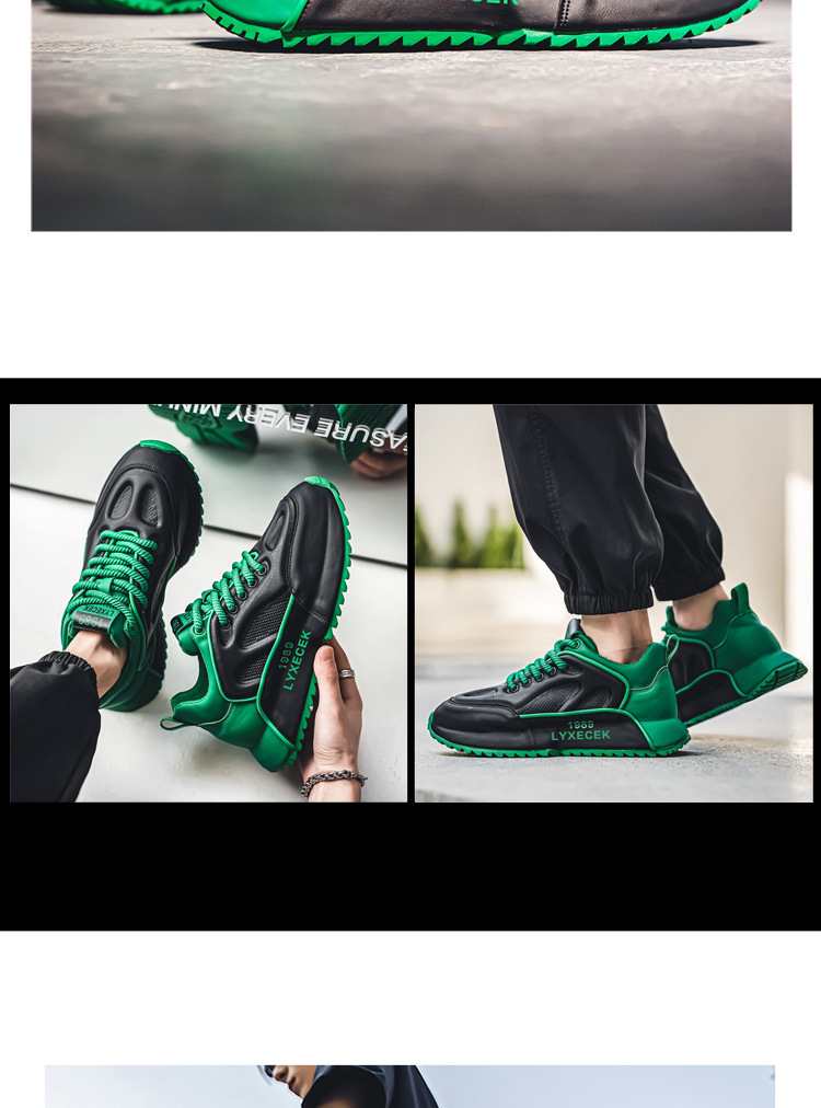 Sneakers casual stringate da uomo color block detail 15
