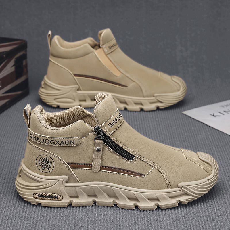 0225 Khaki