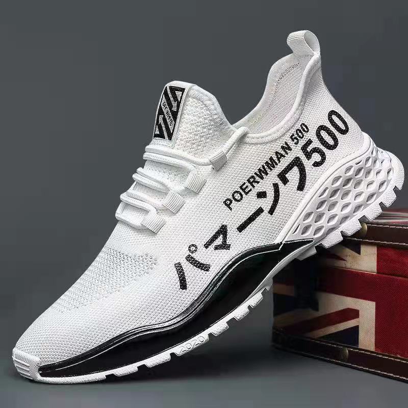 Qq-500 [white]