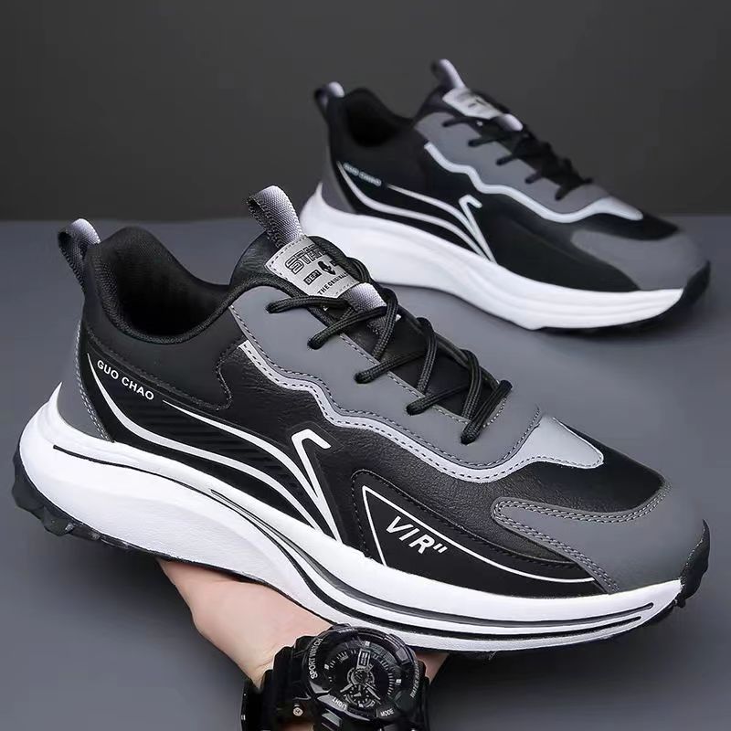 Men's Colorblock Cushioned Lace-Up Casual Shoes 2