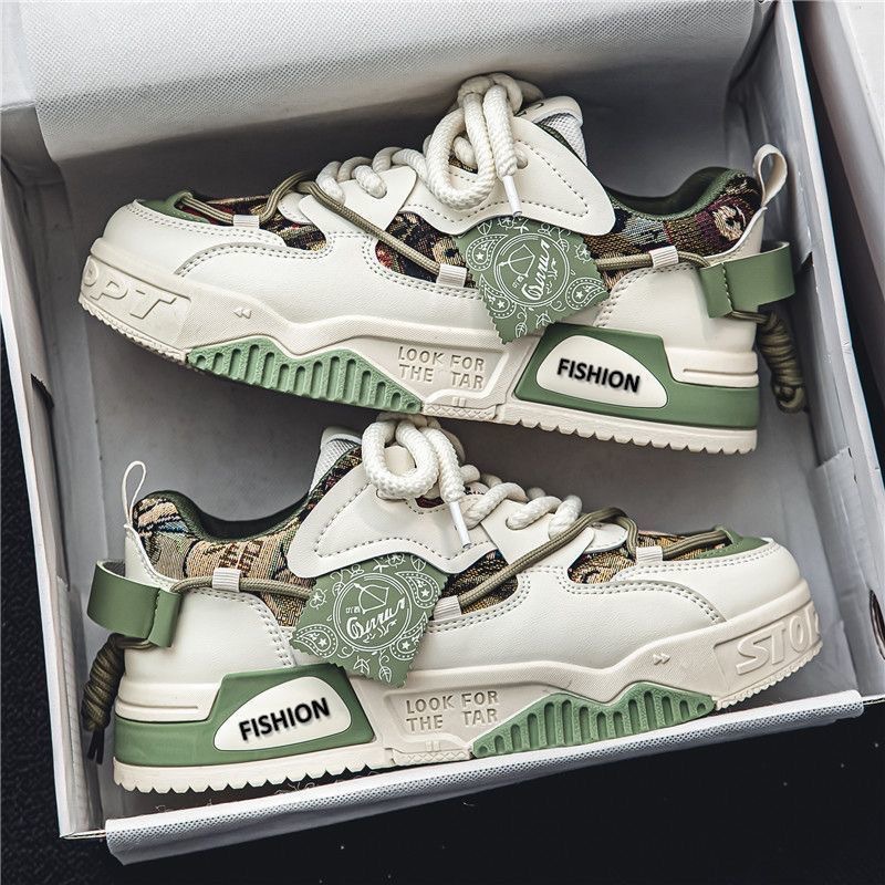 Beige Green