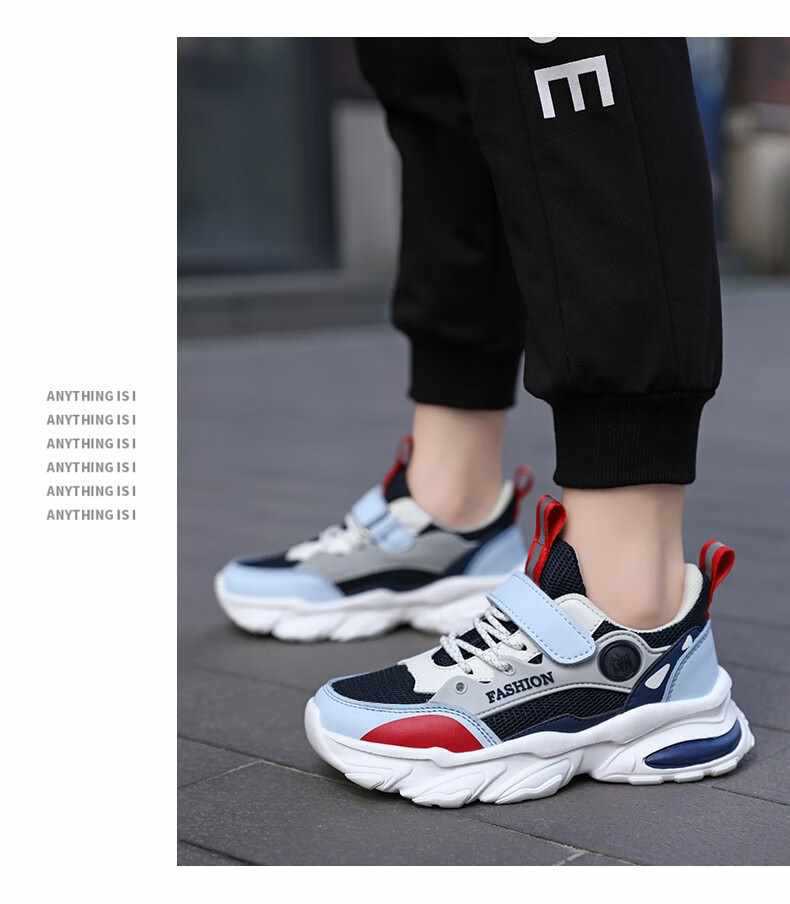 Atmungsaktive gedämpfte Laufschuhe für Kinder aus Mesh detail 10