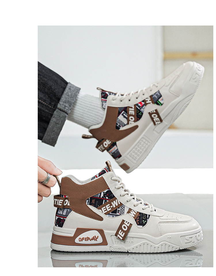 Sneakers alte da uomo stringate Scarpe casual da strada antiscivolo detail 15