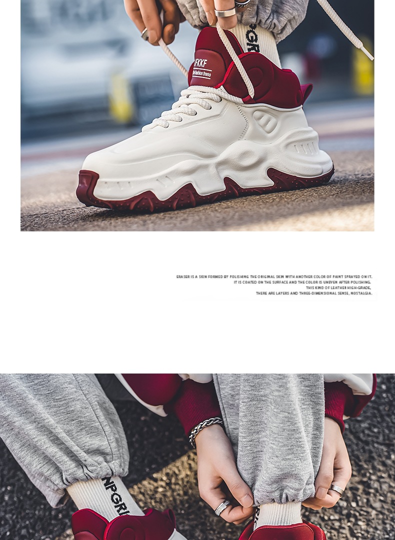 Gedämpfte Plateau-Sneaker für Herren im Colorblock-Design detail 7