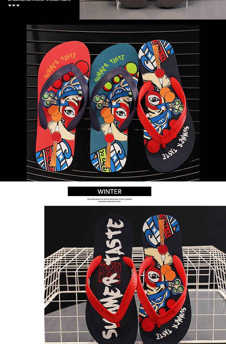 Unisex Lightweight Graphic-Print Beach Flip-Flops detail 1