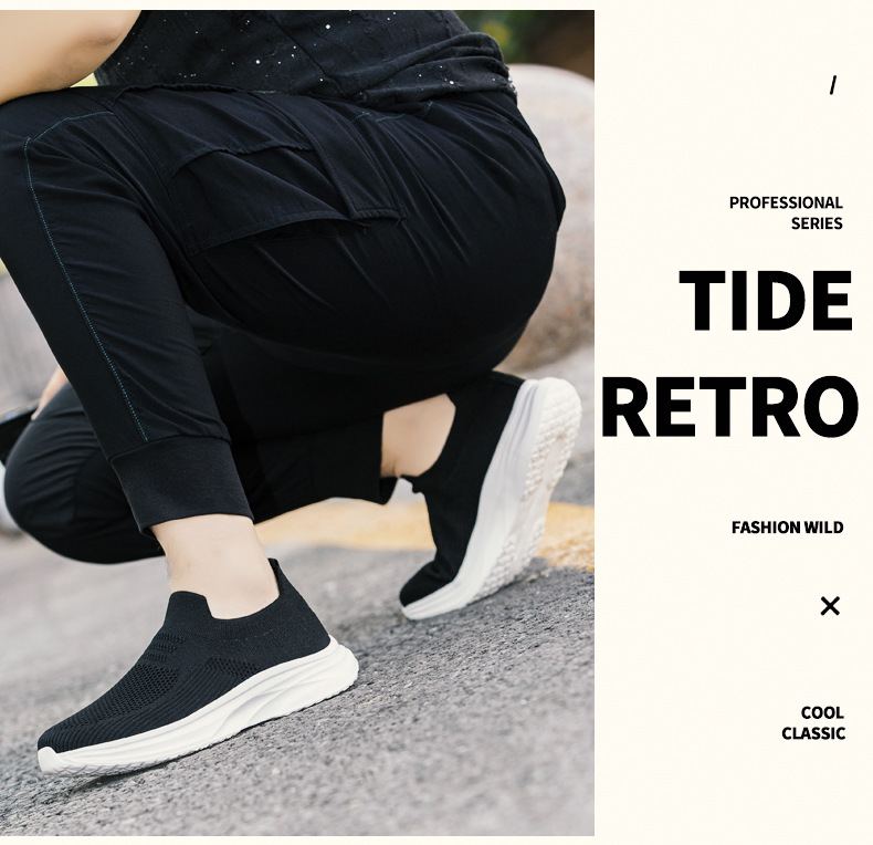 Men's Breathable Knit Slip-On Casual Shoes detail 5