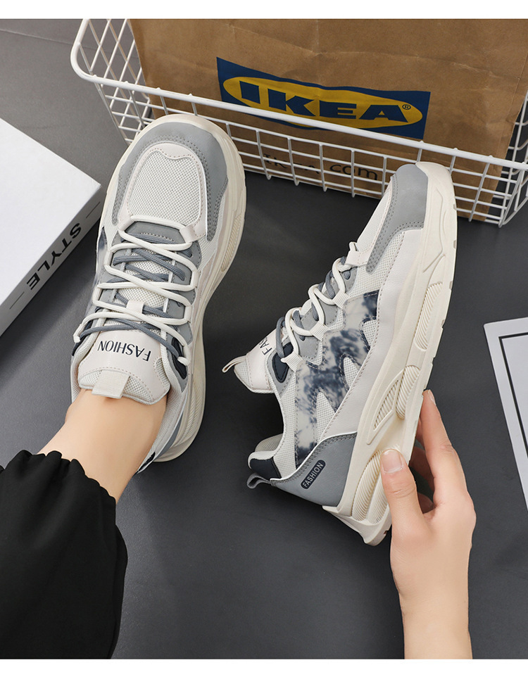Sneakers casual da uomo traspiranti con plateau e motivo color block detail 2