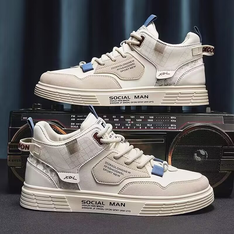 Men's Colorblock PU Leather Lace-Up Casual Shoes