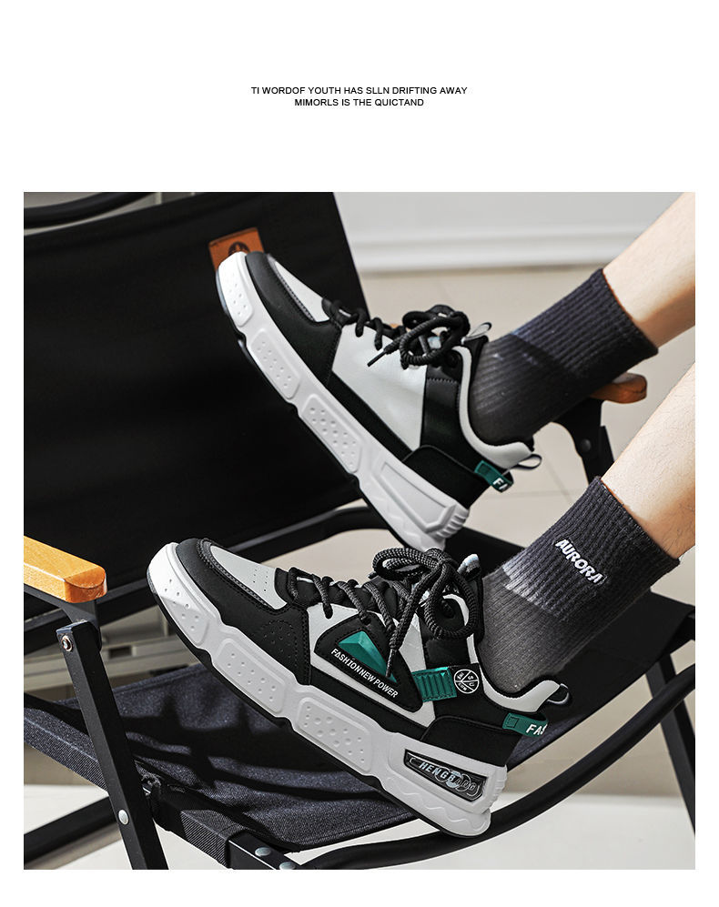 Men's Colorblock Cushioned Lace-Up Casual Shoes detail 7