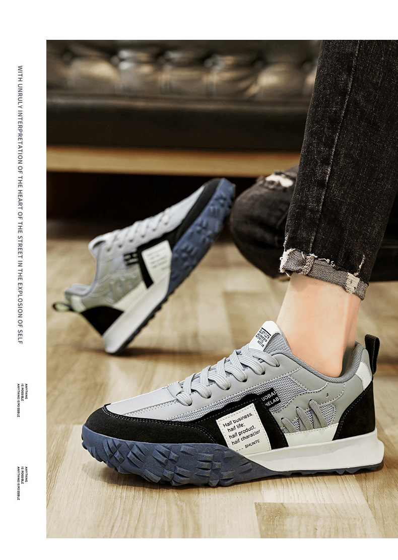 Atmungsaktive Herren-Sneaker im Colorblock-Design mit Schnürung detail 5